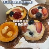 北京探店｜隐藏在三里屯大使馆区里的甜品店