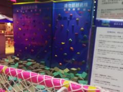 -酷跳蹦床主题公园(万胜广场店)
