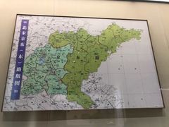 -青州宋城