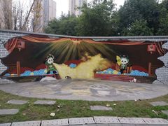 -府河摄影公园