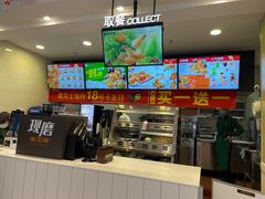 -德克士(魏县店)