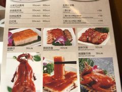菜单-小桃源酒家(罗湖商业城店)
