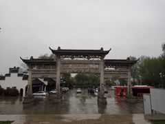 -第一山景区