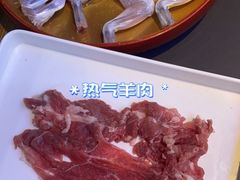 -京元盛铜锅涮肉(上海总店)