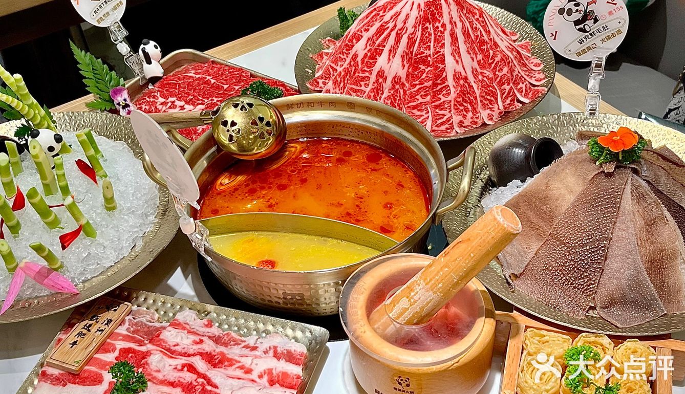 深圳美食｜新年薅羊毛！吃火锅送熊猫🐼