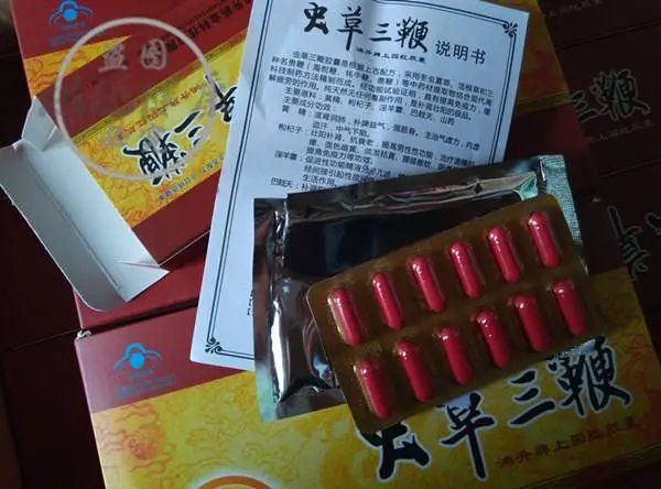 虫草三鞭胶囊怎么购买 虫草三鞭订购方式方法