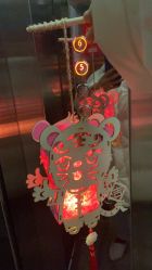 -爱弥儿月子中心(省医院店)