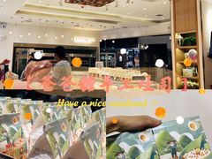 -爸爸糖吐司面包(大连高新锦辉商场店)