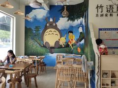 -竹语饭香·原生态农庄·烧鸡·竹筒饭·河鲜(森林海白水寨店)