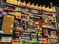 -黄兴南路步行商业街