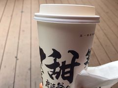 -唐沫茶兮(仓山万达金街店)