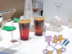 冰葡汤力美式-Manner Coffee(徐汇滨江店)