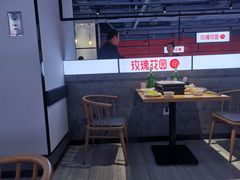 -玫瑰花园自助烤肉(顺义鑫海韵通店)