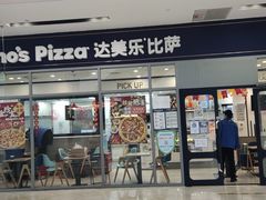 -京粮广场