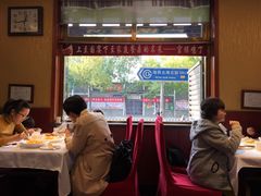 -峨嵋酒家(德内店)