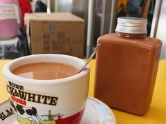 -赏饮·WILL TEA