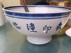 -临潼印象·特色陕菜