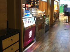 -御池园(顾村公园店)