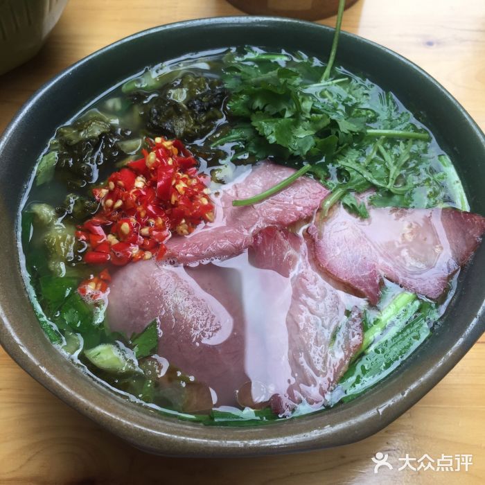 川北米粉(镋钯街店)藤椒米粉图片