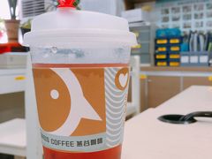红柚葡萄苏打-Oasis coffee燕谷咖啡(公信店)