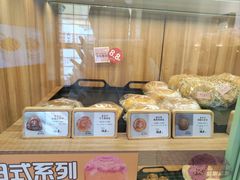 -野上麦田(中贸广场店)