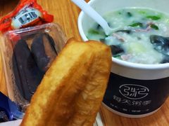 -每天粥季(万科里店)