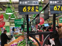-大润发(永安店)