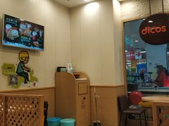-德克士(武都2店)
