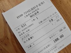 -清真餐厅·回乡麦客
