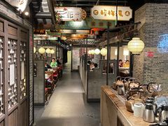 -辛香汇·锦里丨现炒川菜(和信宝龙店)