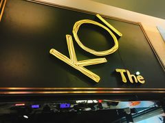 -KOI Thé(正佳广场店)