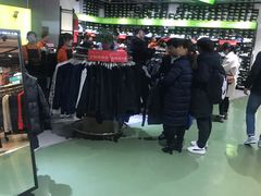 -五环Outlets(高新工厂店)