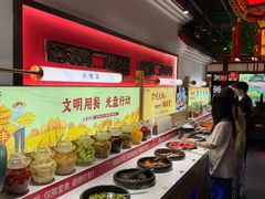 -矮板凳老火锅(宽窄巷子店)