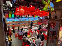 -大芊金重庆串串火锅(南京路店)