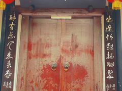 -成都武侯祠博物馆