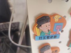 -回龙窝历史文化街区