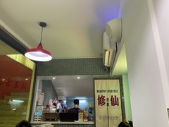 -阿昌茶档(太安店)