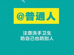 -姥家春饼店(漳州二路店)