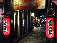 -松阪牛焼肉M(法善寺横丁店)