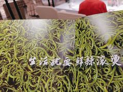 -眉州东坡(民族园店)
