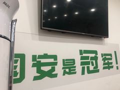 -岳合轩老北京涮肉