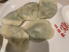 -四姐妹东北饺子(沙尾路店)