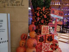 -厦门源昌凯宾斯基大酒店