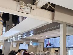 -喜茶(广州三元里卜蜂莲花店)