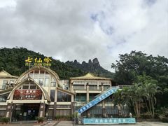 -钱锋炭缸烧烤(安达街直营二店)