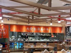 大堂-味千拉面(瑞虹生活广场店)