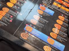 -达美乐比萨(墨玉南路店)