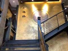 -功德林(南京西路店)