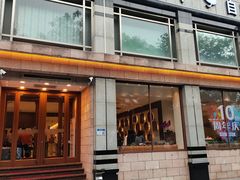 -第六季自助餐厅(王府井店)