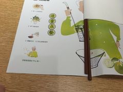 -蔡澜Pho·越南粉餐厅(海上世界店)